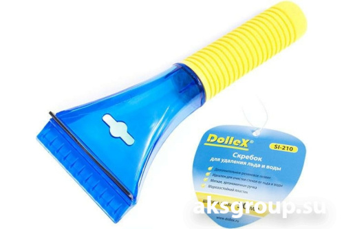 Dollex SI-210