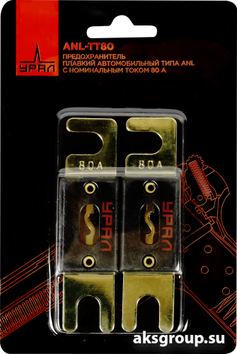 Ural УРАЛ ТТ ANL-ТТ80