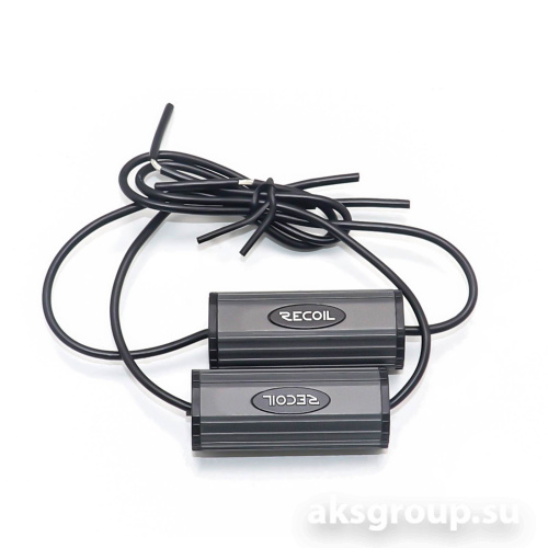 Recoil BB-T