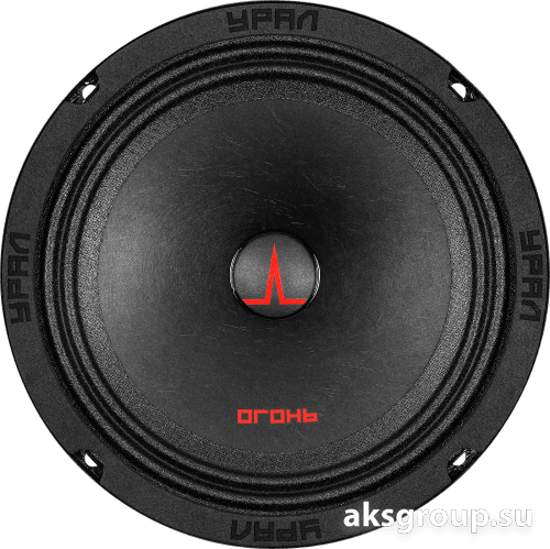 Ural  УРАЛ ОГОНЬ ОГ-165