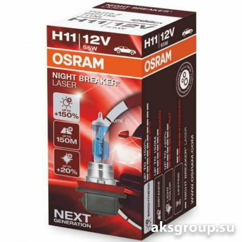 OSRAM H11 64211 NL-01B