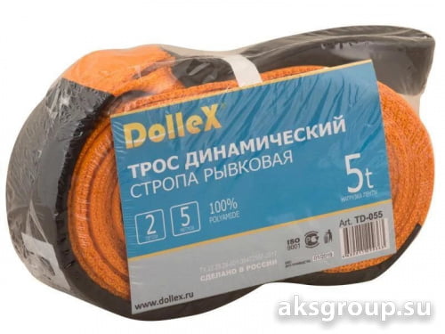 Dollex TD-055
