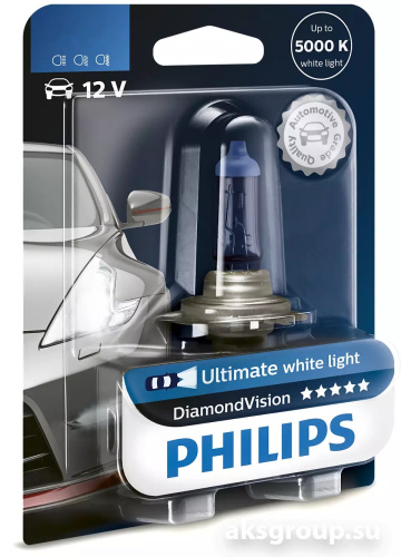 PHILIPS H1 DiamondVision