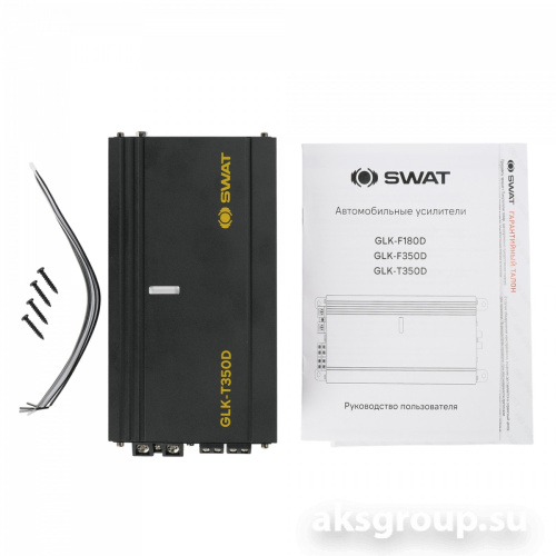 Swat GLK-T350D