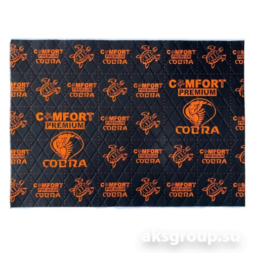 Comfort Cobra