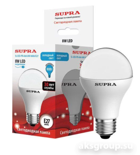 Лампы Supra SL-LED-PR-A60-8W/4000/E27