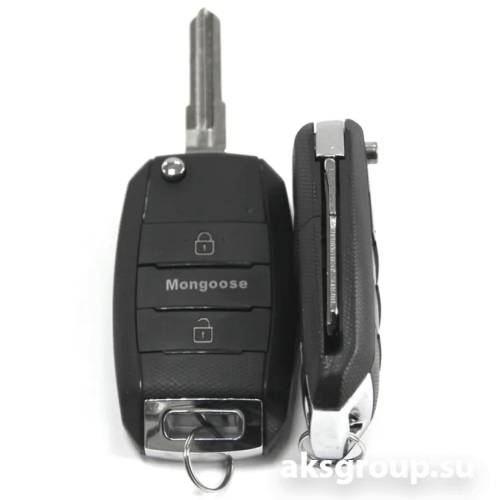 Mongoose CDL-3.2