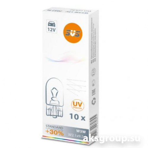 SVS W3W 0200056000