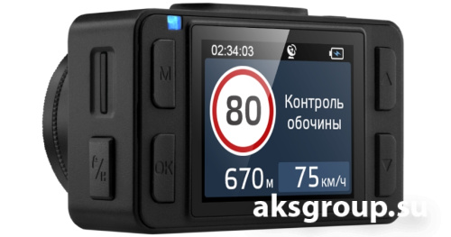 Neoline G-TECH X74