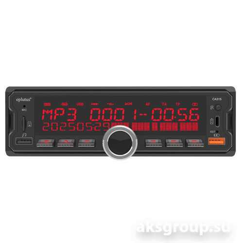 Eplutus CA315