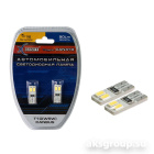 XENITE T10 W5W CANBUS CAN410