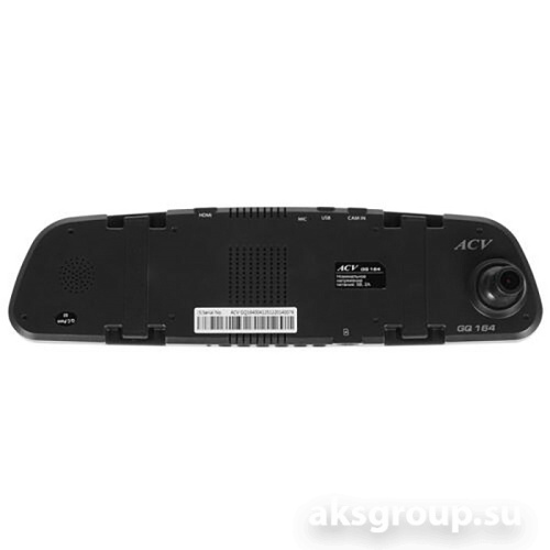 ACV GQ164