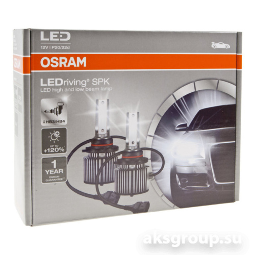 OSRAM 9005DWSPK