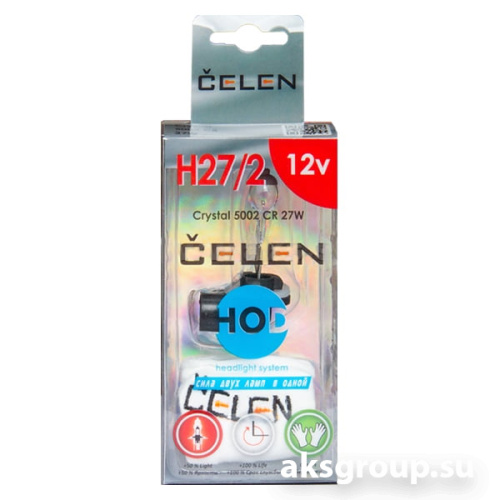 CELEN H27/2 5002CR Halogen