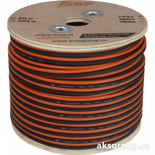 AMP CCA Ultraflexible 14 Ga