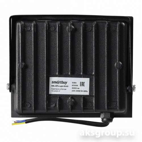 Светодиодный (LED) прожектор Smartbuy