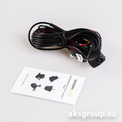 Interpower IP 920