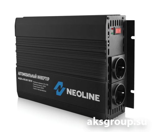 Neoline 1000W