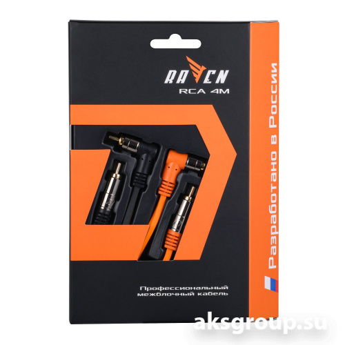 DL Audio Raven RCA 4м