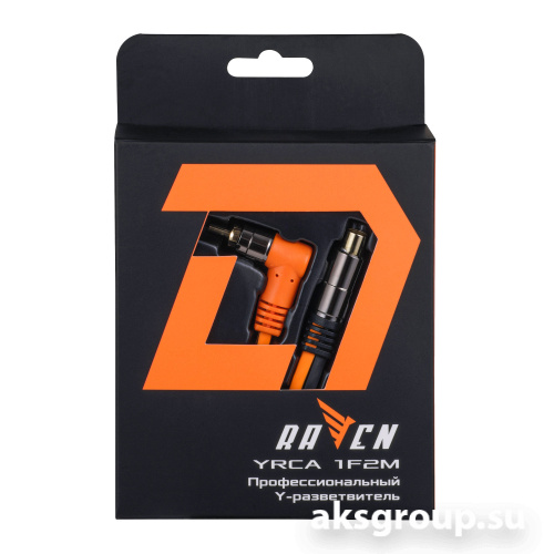 DL Audio Raven YRCA 1F2M