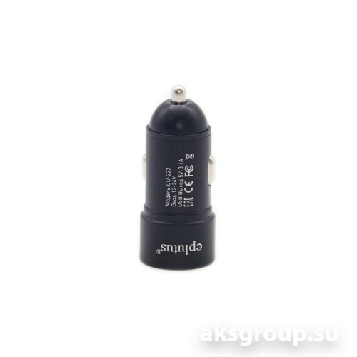 Eplutus CU-223