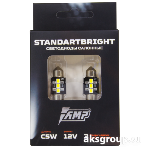AMP StandartBright C5W