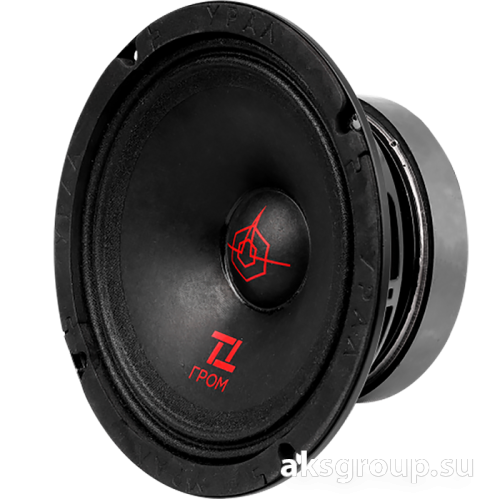 Ural Урал ТТ 165 ГРОМ
