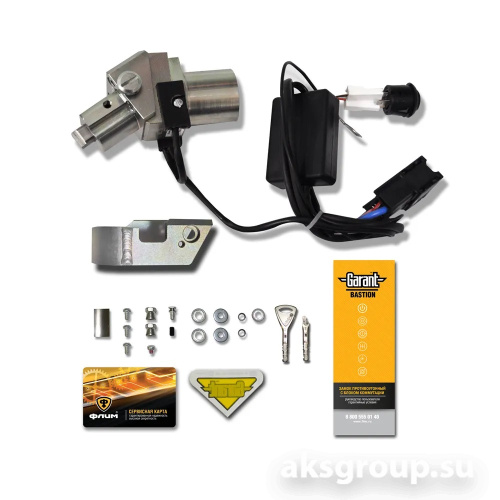 Garant Bastion 3040