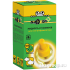 Nadzor IKL001K