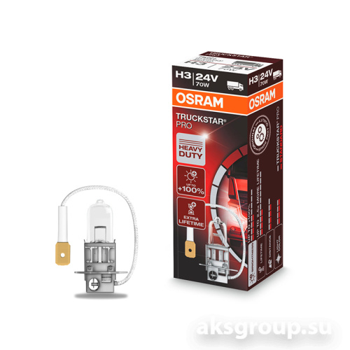 OSRAM H3 64156 TSP Halogen