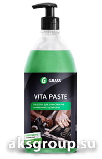 GRASS Vita Paste