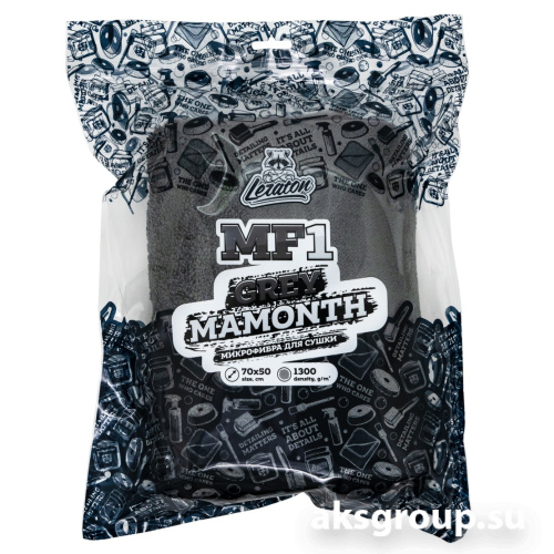 LERATON MF1 GREY MAMONTH