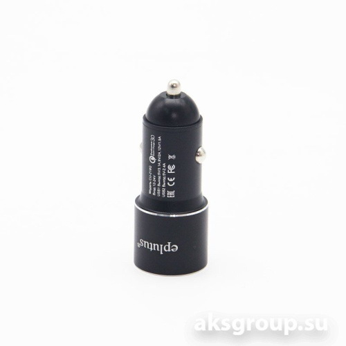Eplutus CU-218