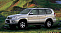 Garant Consul (38303) Toyota Land Cruiser Prado 120 авт. (с блок. раздатки)