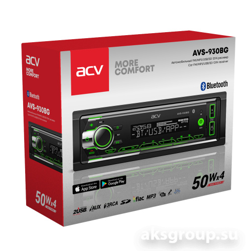 ACV AVS-930BG