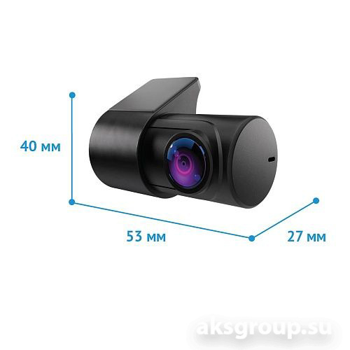 iBOX RearCam FHD4 1080p