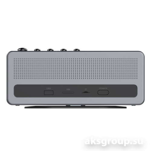 Eplutus D706