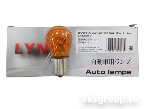 LYNX PY21