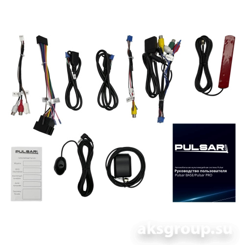 PULSAR PRO 9.0 4/32GB