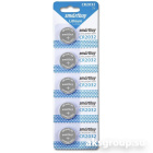 SMARTBUY CR2032