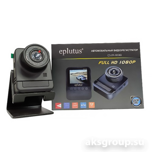 Eplutus DVR 936