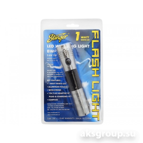 Stinger BW-115Y