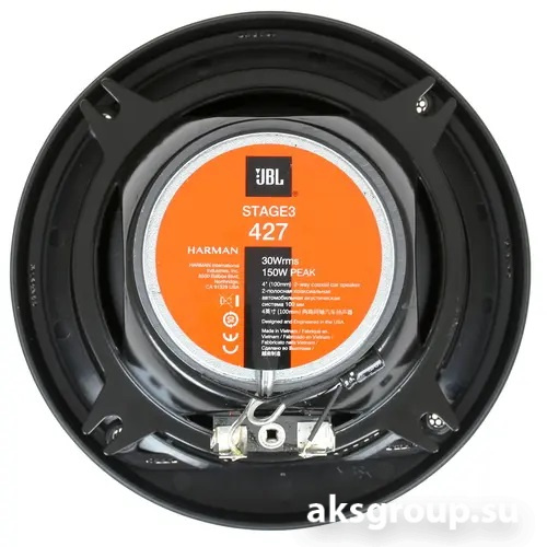 JBL STAGE3 427