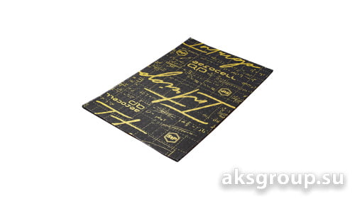 STP AEROCELL QP Intrigo
