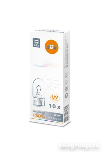 SVS W5W 0200075000