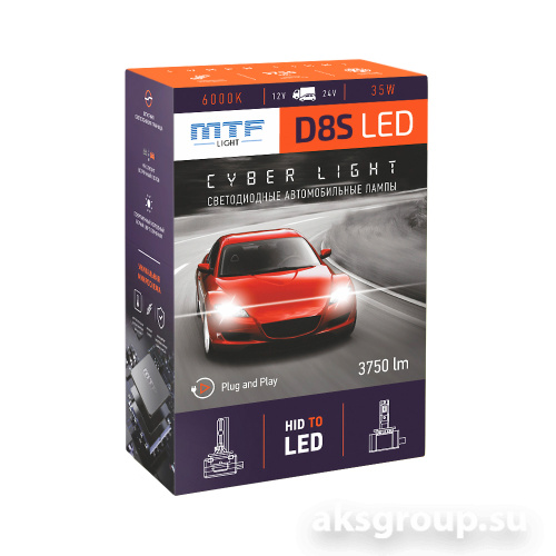 MTF DPD8S6