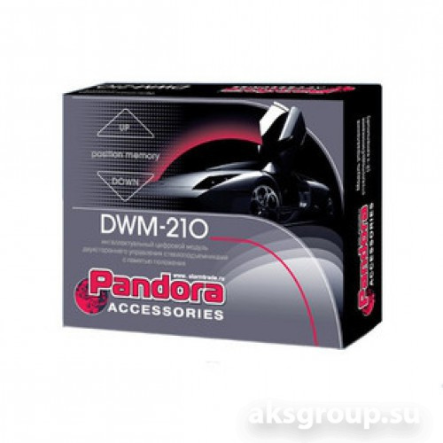 Pandora DWM-210