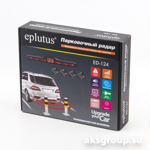 Eplutus ED-124 Silver