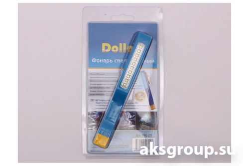 DolleX FIS-09