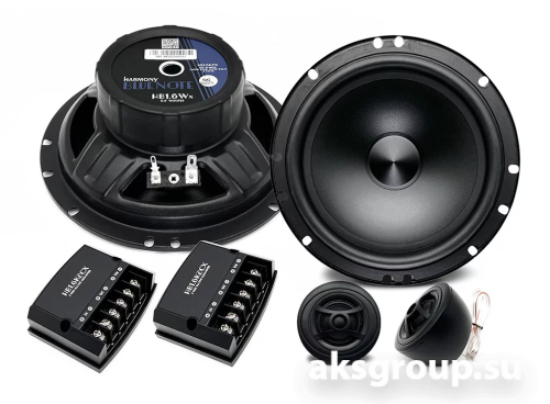 Harmony HB 1.6K2X